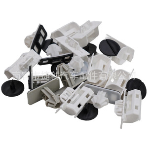 Audi A6L C7 Side Skirt <b>Clips</b> 4G8898909 Nylon Plastic Fasteners for Door Sill <b>Trim</b> Replacement - Product Image 2