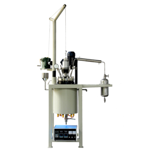 Réacteur de polymérisation automatique bibo 20L avec condenseur et composants essentiels : moteur du récipient - Product Image 1