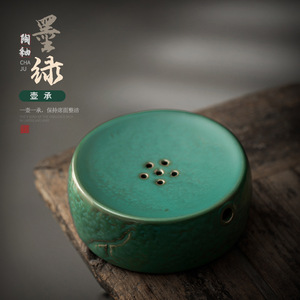 Soporte de cerámica para tetera, redondo, con patrón de piedra verde oscuro, para juego de té Kung Fu, uso doméstico - Product Image 1
