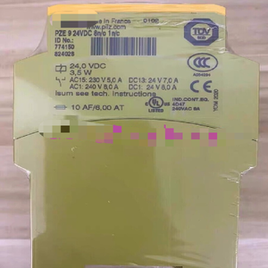 774150 Pze 9 安全继电器 24vdc 8n/o 1n/c 全新 FedEx 或 DHL UPS - Product Image 1
