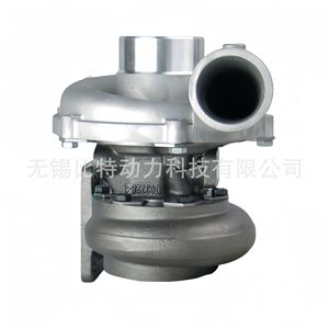 Turbocompresor Turbo Hi-Billet 703724-5001S RHC7 para excavadora Isuzu EX200 con motor 6BG1 - Product Image 2