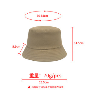 Men's Canvas Bucket Hat Monochrome UV Protection Sun Hat Autumn Winter Fashion Hip Hop Style Adult Size Available - Product Image 2