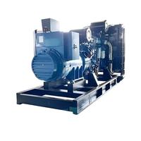 Industriegenerator 640KW 800KVA Yuchai Aggregat mit Autostart ATS Deepsea-Steuerung Fernüberwachung Rechenzentrum Einphasig