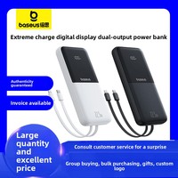 Batterie externe avec câble intégré 10000 mAh 225W Charge rapide Chargeur portable ultra-fin Affichage numérique Compact