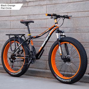 Bicicleta de Montaña Feilang de Fábrica, para Hombre, con Velocidad Variable, Cuadro de Acero con Alto Contenido de Carbono, Freno de Disco Doble, Neumáticos Gruesos y Anchos para Nieve - Product Image 3
