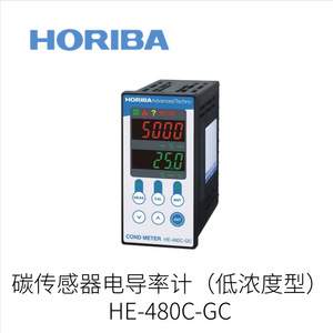 Conductimètre HORIBA HE-480C-GC, capteur de type faible concentration pour la surveillance des HF, HCl et NH3 - Product Image 2