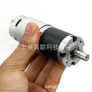 Motorreductor de CC de 42 mm con escobillas, planetario, de alto par, 12V 24V, micro, con regulación de velocidad y montaje de brida - Product Image 3