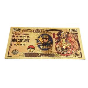 Nouvelle collection 2026 : Billets de banque en plastique dorés de 12 designs Pokémon, imprimés UV, cadeau commémoratif - Product Image 2