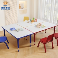 Ensemble de table et chaise modulaires colorées pour maternelle, table d'étude pour enfants peu encombrante pour la maternelle, vente en gros