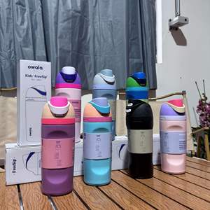 Vaso Infantil <span class=keywords><strong>de</strong></span> Acero Inoxidable con Aislamiento al Vacío <span class=keywords><strong>de</strong></span> 16oz, Doble Capa con Aislamiento <span class=keywords><strong>de</strong></span> 6-12 Horas para Uso en Casa y la Escuela - Product Image 2