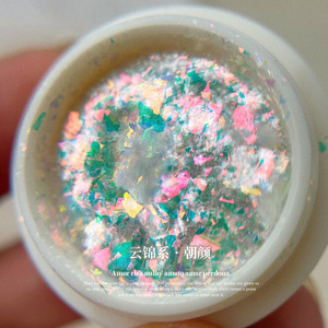 6 couleurs, nouvelle poudre de brocart nuage Aurora, DIY créatif, paillettes opalescentes, paillettes pour nail art, paillettes irrégulières pour nail art - Product Image 6