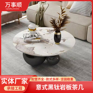 Italian Style Marble Coffee <b>Table</b> Round Stainless Steel Base Living Room <b>Sofa</b> Side <b>Table</b> Modern Design - Product Image 2