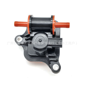 Válvula solenoide del depósito de carbón Honda 36162-5AA-A01 para Accord, CRV, Civic, Acura, Vezel, Breeze, Crider, pieza de repuesto - Product Image 5
