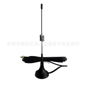 Beifeng เสาอากาศแบบถ้วยดูดขนาดเล็กสำหรับรถ UV5R Baofeng BF 888S จากโรงงาน - Product Image 2