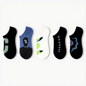 Chaussettes de cheville personnalisées pour hommes dans une variété de couleurs et de motifs, pour un confort optimal dans votre tenue quotidienne, sans quantité minimale de commande requise - Product Image 1