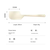 Grande spatule en silicone résistant aux hautes températures couteau à tartiner intégré planche de grattoir de cuisine pour la cuisson en boîte domestique douce
