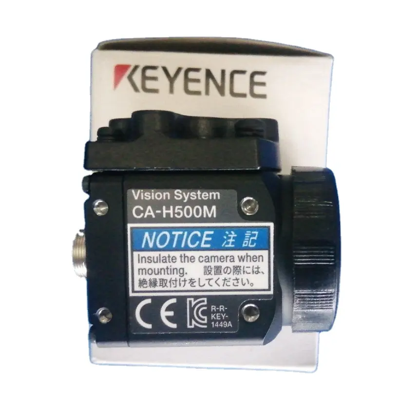 KEYENCE CA-H500C CA-H500M vision camera for check car tire