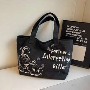 Borsa a Tracolla Minimalista Personalizzata all'Ingrosso, Grande Capacità, Resistente all'Usura, Impermeabile, Riutilizzabile, Borsa Tote in Tela per lo Shopping - Product Image 2