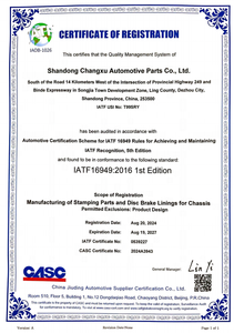 Arashi SDCX — essieu arrière, accessoire de voiture, GDB905, pour PEUGEOT 206 / 205/<span class=keywords><strong>306</strong></span>, 206 CC - Product Image 6