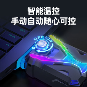 Enfriador de Portátil Ice Coorel Warlord F1 Tipo Exhausto con Control Inteligente de Temperatura para Portátiles Gruesos y Gaming - Product Image 2