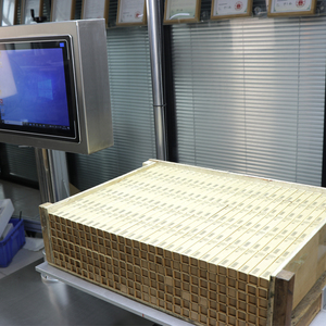 Máquina de Detección/Inspección de Códigos de Barras, Códigos QR y Códigos Data Matrix para Colección de Cajas Completas y Comparación de Datos en Base de Datos - Product Image 3