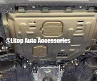 Pièces de rechange pour voiture Kits de carrosserie Moteur sous plateau pour 2019 2020 2023 2024 volkswagen jetta Va3 Vs5 Vs7 Moteur sous couvercle