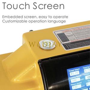 Machine à tarauder universelle M6-M36, bras flexible, taraudeuse électrique, équipement de travail des métaux avec écran tactile haute précision - Product Image 2