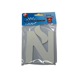 Lettres en bois Mnj, hauteur 10 cm, épaisseur 1 cm, petite taille, pour projets d'artisanat et enseignes murales, lot de 12 pièces - Product Image 2