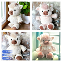 Koleksi Boneka Hewan Lucu Seri Trend Running Funboxes: Sapi Highland, Panda, Domba dengan Kaki Bergerak Interaktif, Hadiah