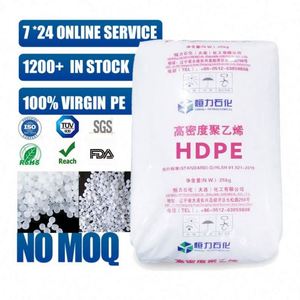โพลีเอทิลีน HDPE บริสุทธิ์ 100% เกรดอาหาร สำหรับผลิตฟิล์มไหลลื่น วัสดุพลาสติกสำหรับท่อ เส้นใย และการขึ้นรูป - Product Image 1