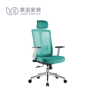 Silla ejecutiva de malla, ergonómica, moderna - Product Image 2