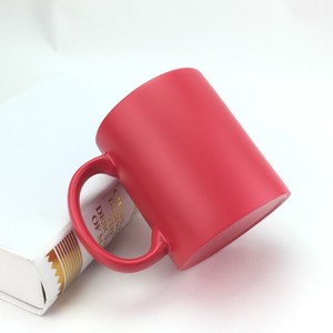 Ma Thuật Thay Đổi Màu Sắc Tùy Chỉnh 11Oz Trống Gốm Mugs Cup Tự Làm Thăng Hoa Với LOGO Của Bạn Hình Ảnh Hình Ảnh Tráng Quà Tặng In - Product Image 5
