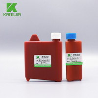 Flacon de réactif en plastique HDPE 50ml/30ml/15ml pour biochimie Olympus, vente chaude du fournisseur chinois, sans lavage, anti-fuite