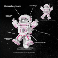 Bloques de Construcción de Astronauta, Adorno, Juguetes para Niños, Ensamblaje Educativo, Modelo de Tecnología de Moda, Plástico ABS, 1 kg, 10x4.5x12 cm