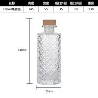 Bouteille en verre vide Spot Roman transparente 120ml 180ml, bouteille d'aromathérapie, diffuseur, ornement décoratif