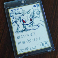 PY Wholesale Cute Pokemoned Pixel Card Booster Boxes Vending Machine Blind Box Fan Art Birthday Gift Tcg Board Games
