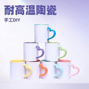 Love Handle Ceramic <b>Mug</b> <b>Heart</b> Design Colored Interior And Handle Novelty Gift For Presents Zhejiang Origin - Product Image 3