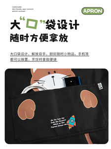 Delantal de Chef Unisex Impermeable Nano Premium, Delantal de Cocina Cómodo, Agradable al Tacto y Resistente al Desgaste, Uniformes para Restaurantes y Bares - Product Image 3