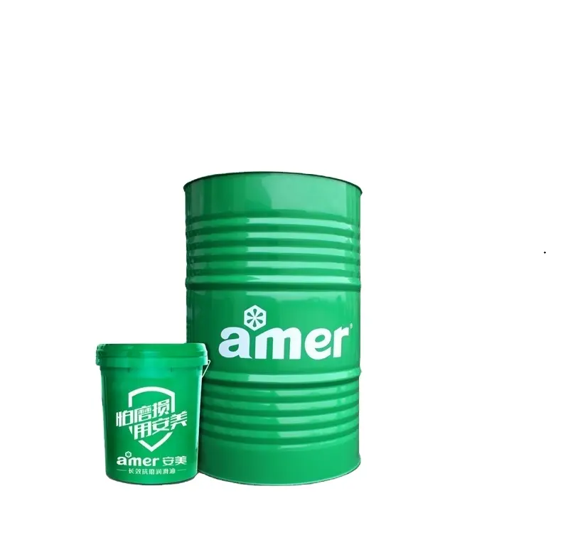 Amer heavy fuel oil lubricant WF68