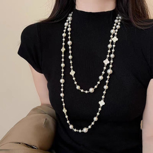 Shijia Pearl <b>Necklace</b> <b>Long</b> Imitation Pearl Multi Layer U Shape Fashion Sweater Chain For Women Autumn Winter Clothing Pendant - Product Image 2