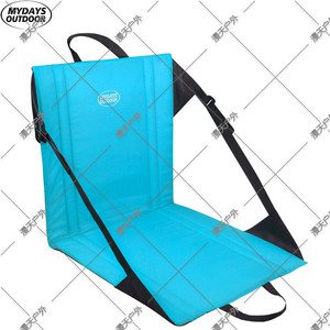 Mydays Outdoor Moisture Proof Seat <b>Cushion</b> Oxford Cloth Waterproof Camping Portable <b>Rectangular</b> Black - Product Image 5