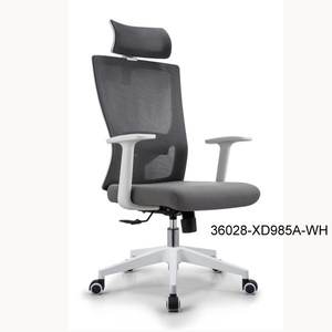 Silla de oficina moderna y cómoda con respaldo de malla 36208-XD985A-BK/WH - Product Image 4