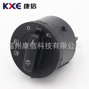 Perilla de Ajuste de Luz de Tablero Compatible con VW, Nueva Pieza Automotriz de ABS, Enfoque en Fabricación - Product Image 1