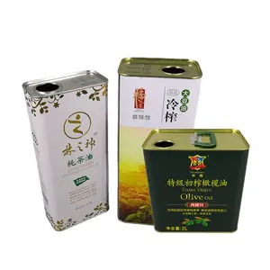 Custom Metal Olive Oil Tin Can F Style Can For Cooking Oil