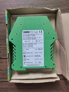 Hiện tại đầu dò hiện tại Cảm biến MCR-S-1-5-UI-DCI 2814634 sản phẩm nhà cung cấp giá người bán - Product Image 2