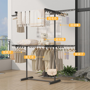 Multifunctional Floor Standing <b>Clothes</b> Drying <b>Rack</b> With Storage Shelf For Home Balcony Bedroom Use - Product Image 4