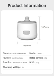 <span class=keywords><strong>Calentador</strong></span> <span class=keywords><strong>de</strong></span> <span class=keywords><strong>leche</strong></span> portátil USB inalámbrico <span class=keywords><strong>barato</strong></span> <span class=keywords><strong>de</strong></span> fábrica ODM <span class=keywords><strong>de</strong></span> productos para bebés recién nacidos - Product Image 6