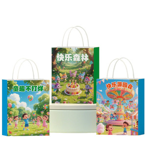 Sacs en papier fantaisie Fée <span class=keywords><strong>de</strong></span> la Forêt, illustrations <span class=keywords><strong>de</strong></span> gâteaux d'anniversaire enchantés, légers, pour cadeaux et faveurs <span class=keywords><strong>de</strong></span> fête pour enfants - Product Image 2