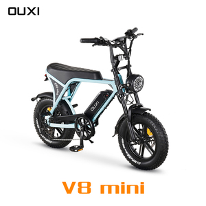 จักรยาน C80 Mini 16 นิ้ว 36V 10.5Ah โครงเหล็ก แฟตไบค์ 7 สปีด แบตเตอรี่ลิเธียม 48V จอ LCD - Product Image 1
