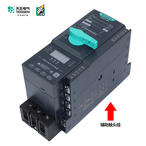Démarreur de moteur Tengen Tgk1-45 3P 380V 45A avec protection intégrée contre la perte de phase, la surcharge, les courts-circuits et les fuites - Product Image 2